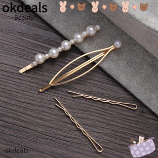 Okdeals กิ๊บติดผม รูปคลื่น เป็ด ประดับมุก 4 ชิ้น