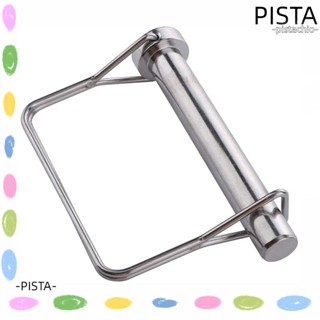 Pista หมุดล็อกเพลา เหล็กคาร์บอน 12x90 มม. ทรงสี่เหลี่ยม 1/2 นิ้ว x 3-1/2 นิ้ว 1 ชิ้น