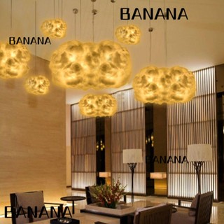 Banana1 โคมไฟแขวน ผ้าฝ้าย รูปก้อนเมฆ สร้างสรรค์ สําหรับตกแต่งบ้าน ห้องนอนเด็ก