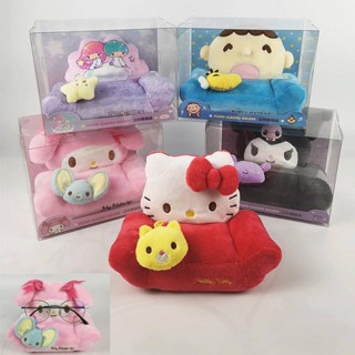 Sanrio Kitty Melody Kuromi Twin Star Minna no tabo Plush Doll Glasses Stand Spectacles Holder Ornament 230354