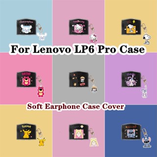 【Direct Supply】เคสหูฟัง แบบนิ่ม ลายนักบินอวกาศ สําหรับ Lenovo LP6 Pro LP6 Pro