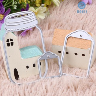 [Noel.th] แม่พิมพ์ตัด รูปขวด DIY สําหรับตกแต่งคริสต์มาส 3 ชิ้น