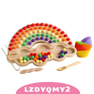 [Lzdyqmy2] บอร์ดลูกปัดไม้ สีรุ้ง ของเล่นเสริมการเรียนรู้เด็ก