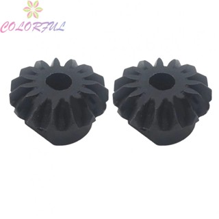 【COLORFUL】Brand New Replacement Bevels Part #2610015042 Set of 2 for GTS1031 Gear