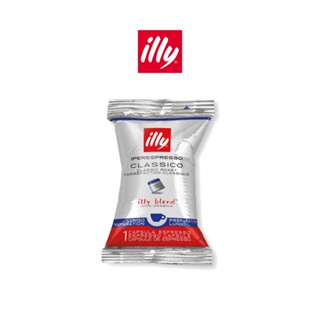 ILLY แคปซูลกาแฟ CLASSICO LUNGO แพ็คเดี่ยว 100 แคปซูล/กล่อง IPERESPRESSO COFFEE CAPSULES FLOWPACK CLASSICO LUNGO