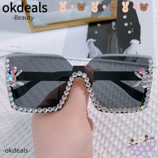 Okdeals แว่นตากันแดด ไร้กรอบ ขนาดใหญ่ สําหรับผู้หญิง ผู้ชาย