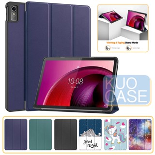 เคสหนัง PU แบบแข็ง พับได้สามทบ สําหรับ Lenovo Tab M10 5G 10.6 นิ้ว 2023 TB360ZU