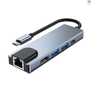 2007 5-in-1 ฮับ USB C Type C อเนกประสงค์ พร้อมพอร์ตพาวเวอร์ 4K@30Hz H*M*+ USB3.0 2.0+RJ45+87W