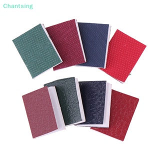 &lt;Chantsing&gt; โมเดลหนังสือจิ๋ว 1:12 สําหรับตกแต่งบ้านตุ๊กตา 8 ชิ้น ต่อชุด