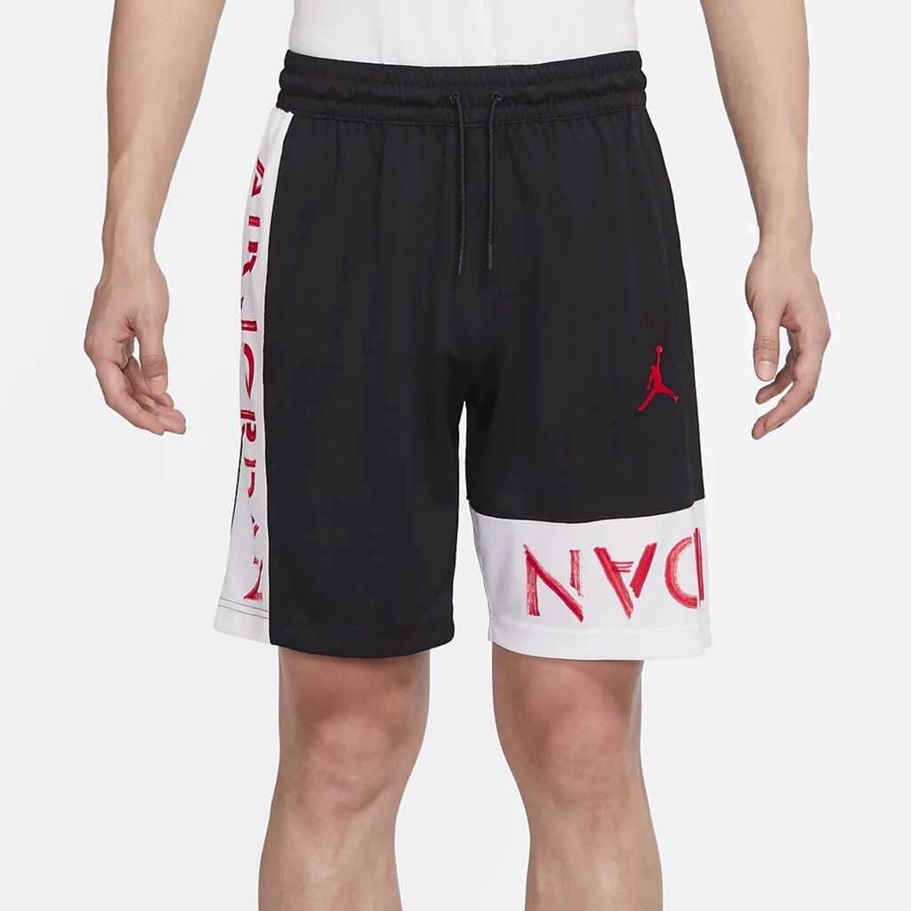 กางเกง Nike Air Jordan Contrasting Basketball Shorts (2XL)