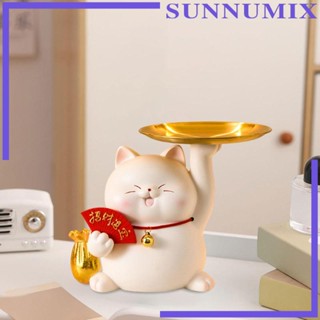 [Sunnimix] กล่องเก็บกุญแจ รูปปั้นแมวเรซิ่น สําหรับบ้าน ออฟฟิศ