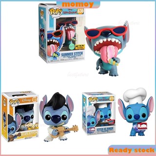 ใหม่ ตุ๊กตาฟิกเกอร์ Funko Pop Disney Lilo &amp; Stitch Scrump Lilo ของเล่นสําหรับเด็ก