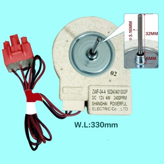 พัดลมระบายความร้อน ของแท้ สําหรับตู้เย็น ZWF-04-4 DC12v Midea