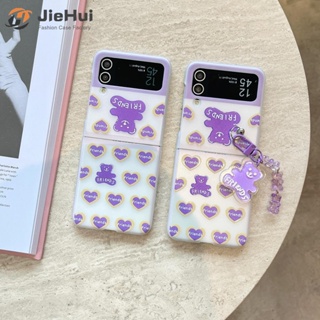 Jiehui เคสโทรศัพท์มือถือ PC แบบแข็ง ลายหมีสีม่วง พร้อมจี้กิ้งก่า สําหรับ Samsung Z Flip4 Z Flip3