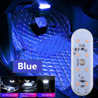 [SIP-ISHOWMAL-TH]Ambient Light Car 7 Colors 8LED Car Touch Light Foot Pad Interior Door-New In 9-