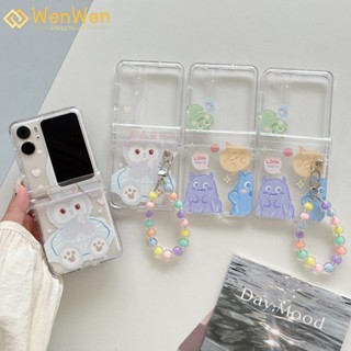 Wenwen เคสโทรศัพท์มือถือแฟชั่น ลายมอนสเตอร์ Star Dallou พร้อมสายโซ่คล้อง สําหรับ OPPO Find N2