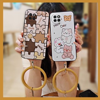 Cartoon Back Cover Phone Case For Itel S23/S665L personality Waterproof bracelet funny youth solid color protective