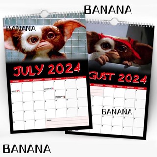 Banana1 ปฏิทินแขวนผนัง ปฏิทิน 2024 ของขวัญปี 2024 ปฏิทิน Gizmo กระดาษวางแผนเวลา สร้างสรรค์ ตกแต่งผนัง ปฏิทินแขวนผนัง