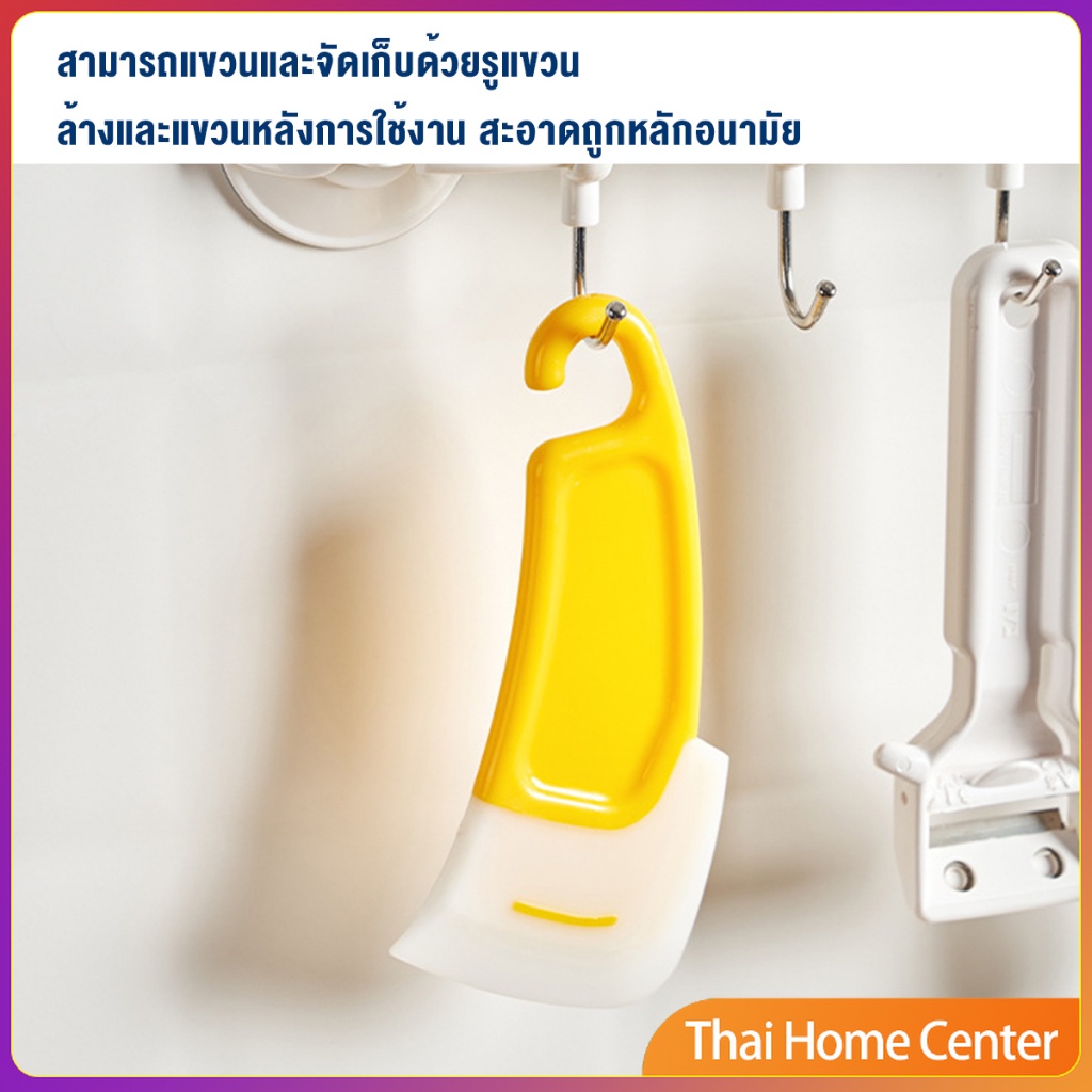 แผ่นปาด ซิลิโคนเอนกประสงค์ ทําความสะอาด ที่ขูดเค้ก ซอส ขนม เครื่องครัว Silicone scraper ราคา ถูกที่สุด ดีลบีเคเค แกลเลอรีภาพที่ 3
