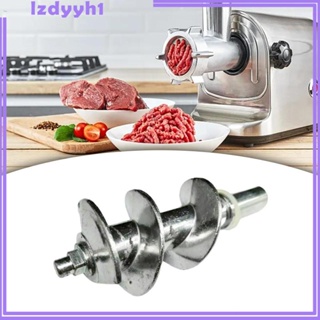 [JoyDIY] สกรูเครื่องบดเนื้อสัตว์ไฟฟ้า ทนทาน แบบเปลี่ยน สําหรับ M01M150 G38prpwdr PN005 MG1501