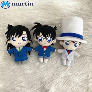 Martin หมอนตุ๊กตานุ่ม รูปการ์ตูน Kaitou Kiddo น่ารัก ของเล่นสําหรับเด็ก