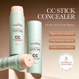 Sadoer คอนซีลเลอร์ CC Stick คอนซีลเลอร์เนื้อครีม เบาสบาย ไม่แต่งหน้า กันน้ํา ซ่อมแซม BB Cream