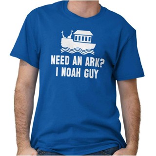 เสื้อยืด พิมพ์ลาย Noahs Ark Nerd Geek Pun Dad Jokes สําหรับผู้ชาย