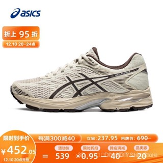 Asics รองเท้าผ้าใบ รองเท้าวิ่ง ผ้าตาข่าย ระบายอากาศ ใส่สบาย แฟชั่นสําหรับผู้หญิง GEL-FLUX 4 [HB]