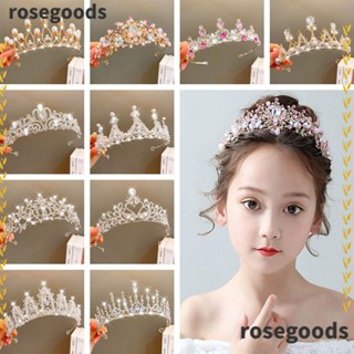 Rosegoods1 มงกุฎเจ้าหญิง หรูหรา ของขวัญวันเกิด อุปกรณ์งานแต่งงาน