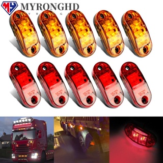 Myronghd ไฟ LED 12V ทรงวงรี สีแดงอําพัน กันน้ํา สําหรับรถบรรทุก รถพ่วง 10 ชิ้น