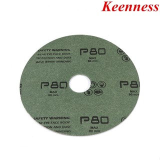 KEENNESS กระดาษทรายกลม 4 นิ้ว Sand Disc ขนาด 4" (เบอร์ 24 36 40 60 80 100 120 ) ดีเยี่ยม