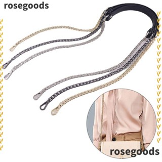 Rosegoods1 สายโซ่โลหะ 120 ซม. แบบเปลี่ยน อุปกรณ์เสริม สําหรับกระเป๋าถือ DIY