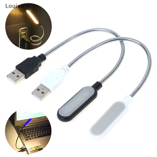 Llph โคมไฟตั้งโต๊ะอ่านหนังสือ LED USB ขนาดเล็ก ยืดหยุ่น สําหรับ PC LLP