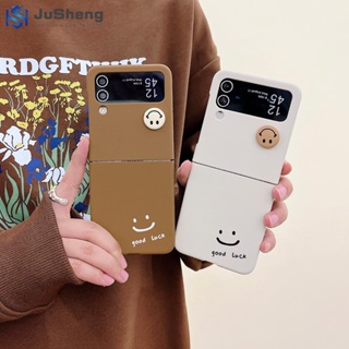 Jusheng เคสโทรศัพท์มือถือ ลายหน้ายิ้ม สามมิติ แฟชั่น สําหรับ Samsung Z Flip5 Z Flip4 Z Flip3