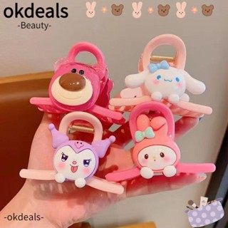Okdeals กิ๊บติดผมหางม้า ลายการ์ตูนเจ้าหญิงน่ารัก คุณภาพสูง ไม่เจ็บผม 4 ชิ้น