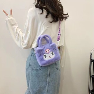 การ์ตูนน่ารัก Kuromi Melody Cinnamoroll Sponge Baby Skew Straddle Bag กระเป๋าของเล่นตุ๊กตาเด็กผู้หญิง ปรับได้