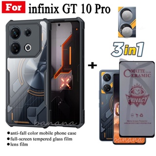 (3 In 1) infinix GT 10 pro เคสโทรศัพท์ กันกระแทก สําหรับ infinix GT10 pro Anti Spy Soft Ceramic Matte Privacy กระจกนิรภัย และฟิล์มเลนส์