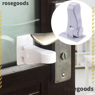 Rosegoods1 อุปกรณ์ล็อคลิ้นชัก ประตู เพื่อความปลอดภัยของเด็ก