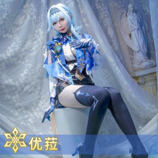 [พร้อมส่ง] Yuanshen เครื่องแต่งกายคอสเพลย์อนิเมะ Game 0VJE