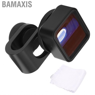 Bamaxis Mobile Phone Anamorphic Lens 1.55X Wide Screen for Phones / IOS Pad