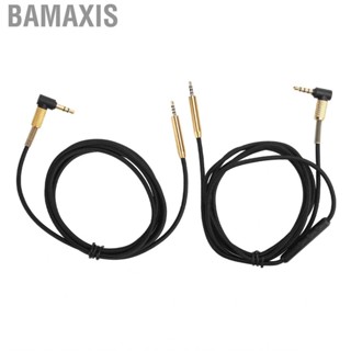 Bamaxis 2.5mm To 3.5mm Cable Universal  Cord Fit For AKG Y40 Y50 Y45 DSO