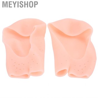 Meyishop Moisturizing Socks  Anti‑Cracked Heels Foot Care Silicone Prevents Dry Feet 16cm / 6.3in Length for