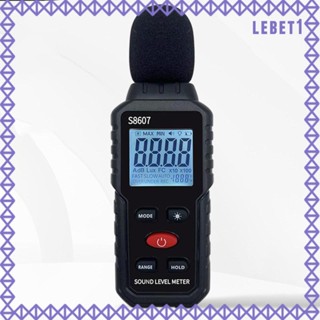 [Lebet] เครื่องวัดเสียงรบกวน 30-130dB สําหรับเพื่อนบ้าน