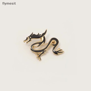 Flymesit เข็มกลัด ลายราศีมังกร แฟชั่นเรโทร สําหรับผู้ชาย