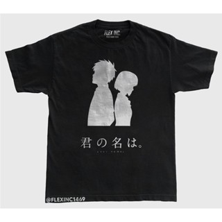 เสื้อขาว Camiseta de Anime para hombres y mujeres, camisa de Kaos Kimi no Nawa Kimi No Na Wa Original, Gildan Kualitas D