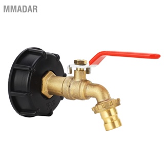 MMADAR IBC Tote Adapter 3/4in ทองเหลือง เกลียวหยาบ 275-330 แกลลอนถังเก็บน้ำ Garden Hose Valve Fitting