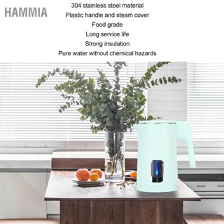  HAMMIA MNK X10 กาต้มน้ำชาไฟฟ้า 304 สแตนเลส BPA ฟรีหม้อต้มน้ำ 2000W 2L เครื่องทำน้ำอุ่นสำหรับบ้านร้านอาหารสำนักงาน