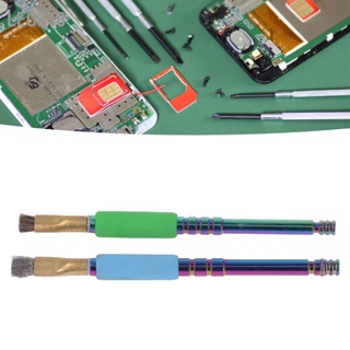 Leo310 IC แปรงทำความสะอาด โทรศัพท์ เมนบอร์ด ซ่อมนาฬิกา แปรงลวดเหล็ก ขนแปรง ESD ไม่เป็นไฟฟ้าสถิตย์