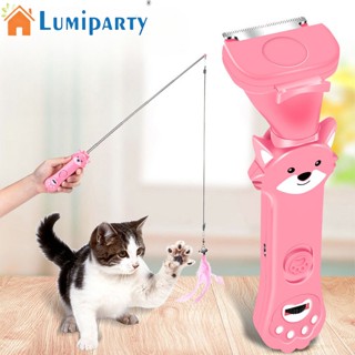 Lumiparty หวีอินฟราเรด 5 แบบ ชาร์จ Usb อเนกประสงค์ สําหรับฝึกสัตว์เลี้ยง แมว