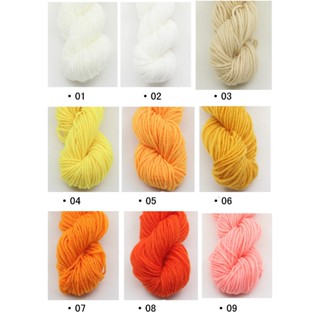 1 ball Soft Cotton Hand Knitting Yarn Chunky Woven Bulky Crochet Worsted 43g Clearance sale